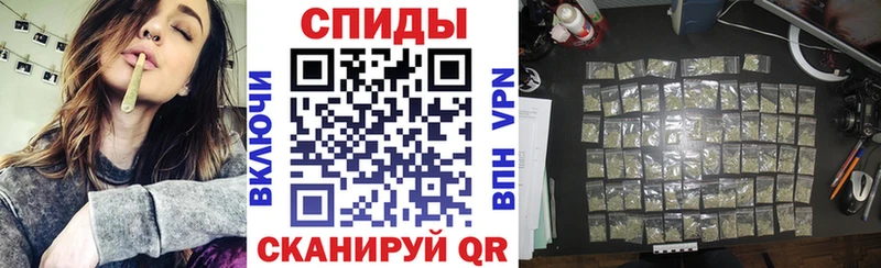 БУТИРАТ Butirat  Фатеж 