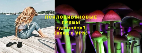 каннабис Лагань