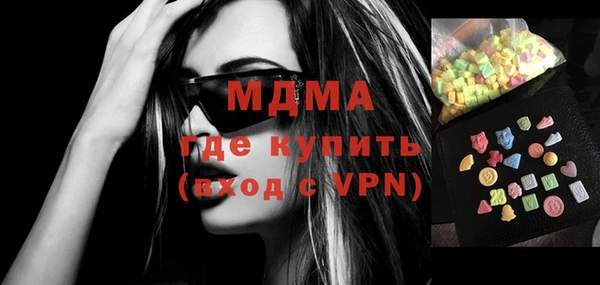 каннабис Лагань