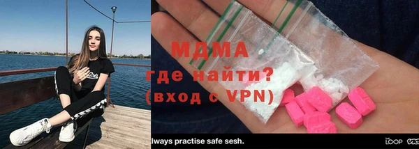 каннабис Лагань