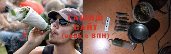 каннабис Лагань