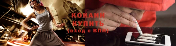 каннабис Лагань