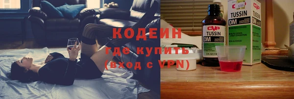 каннабис Лагань