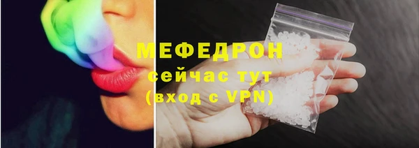 бутират Ладушкин