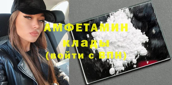 каннабис Лагань