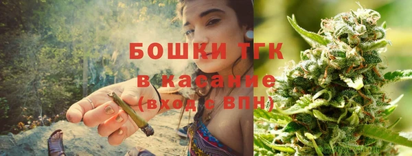 синтетический гашиш Лабытнанги