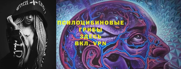 герыч Аксай