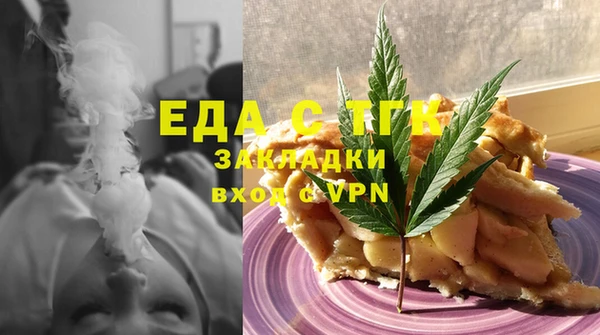 синтетический гашиш Лабытнанги