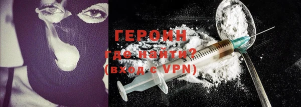 бутират Ладушкин