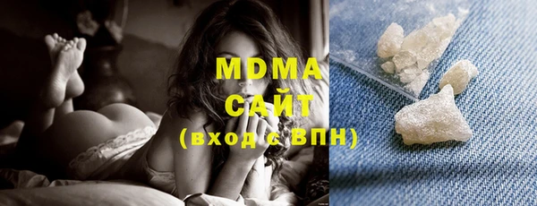 синтетический гашиш Лабытнанги