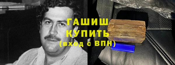 каннабис Лагань