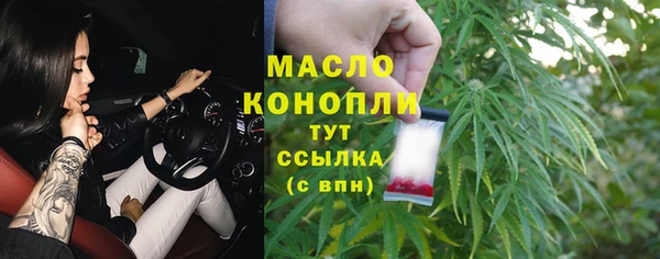 гидропоника Артём