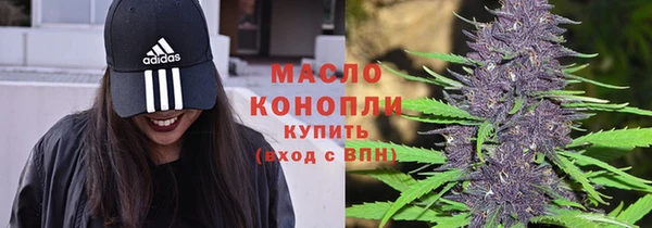 каннабис Лагань