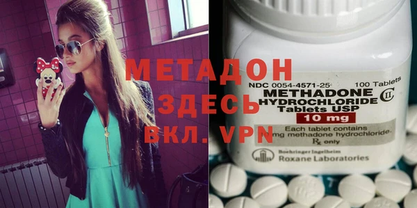 каннабис Лагань