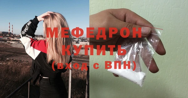 каннабис Лагань