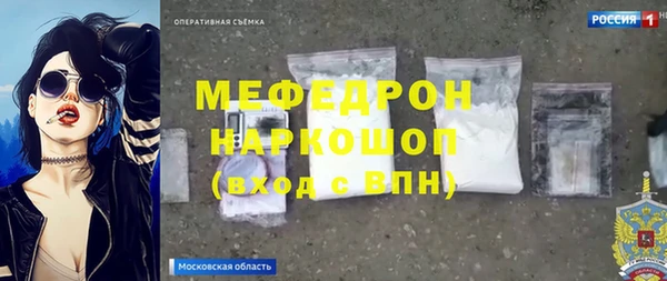 бутират Ладушкин