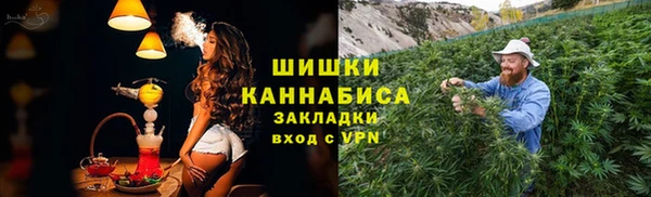 синтетический гашиш Лабытнанги