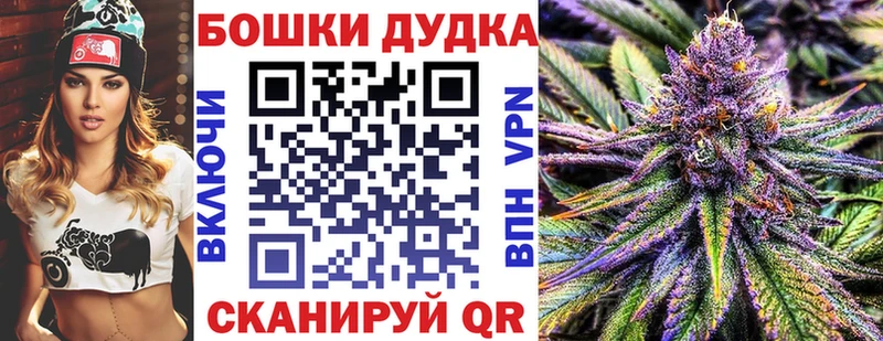Конопля MAZAR Фатеж